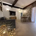 Hh La Piazzetta Apartment
