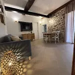 Hh La Piazzetta Apartment