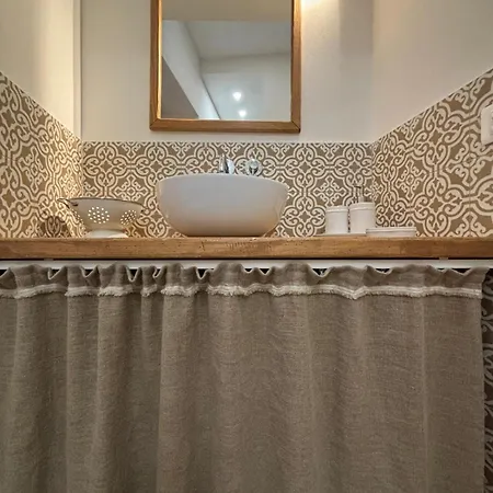 Hh La Piazzetta 아파트 *